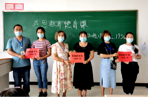 “关爱让感恩萌芽，行动让感恩传递” ——纺织工程系开展感恩教育系列活动