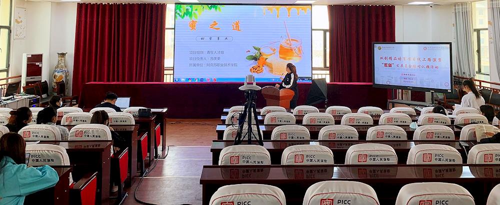 4355f70adfa344fdbddfa725b361eb0f.JPG 4355f70adfa344fdbddfa725b361eb0f.JPG