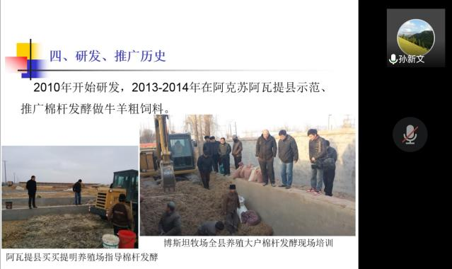 beafbbc7a8be4bbc9b861e46ac2e6a16.png beafbbc7a8be4bbc9b861e46ac2e6a16.png