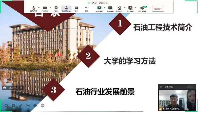 68e60d1887794646b4e701f08e2e4c3c.png 68e60d1887794646b4e701f08e2e4c3c.png