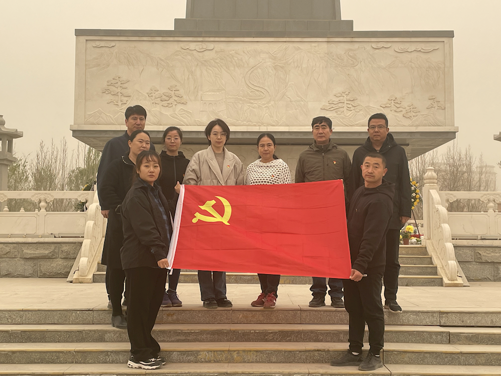 祭奠英雄先烈 弘扬革命精神